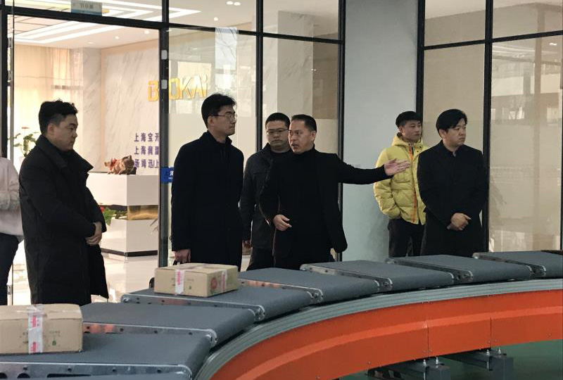新闻 | 奉贤区及奉城镇领导一行莅临EVO视讯参观指导