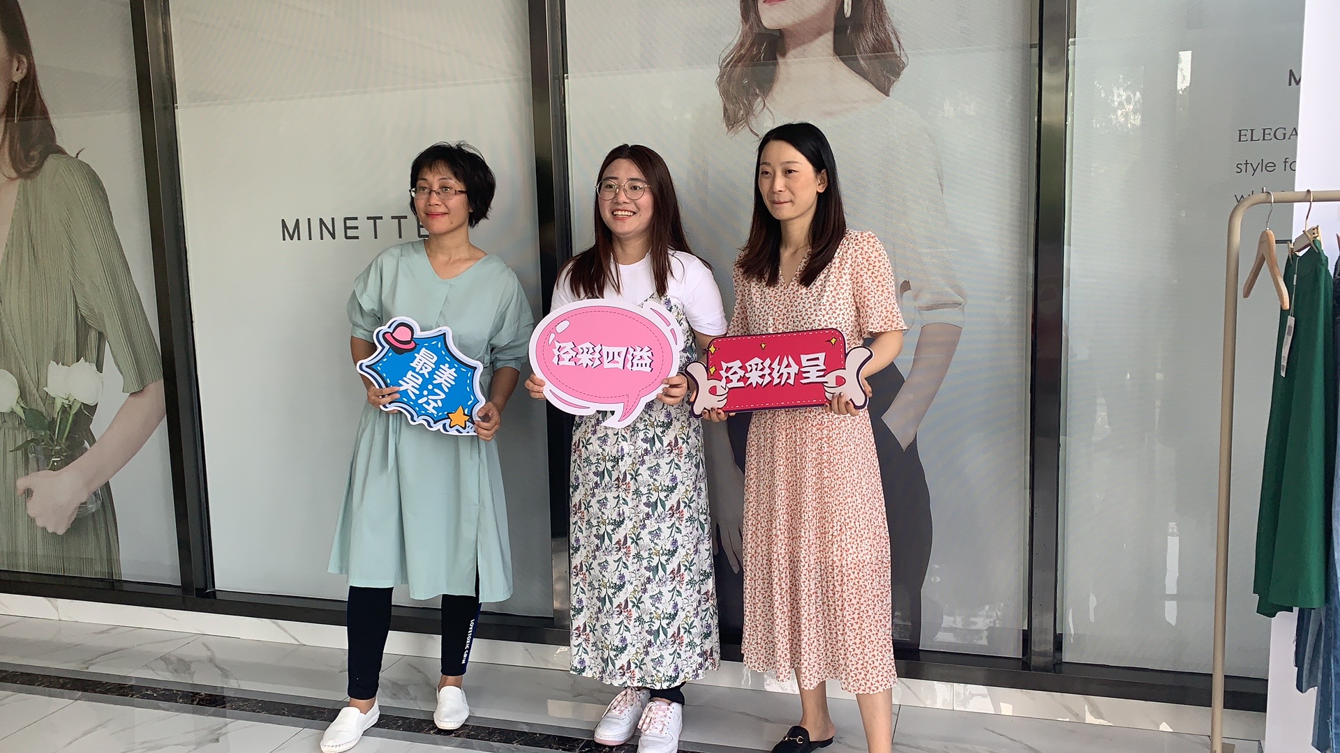 “繁花似泾”城市定向越野活动 | 金领谷战队夺冠，EVO视讯后浪献力添彩