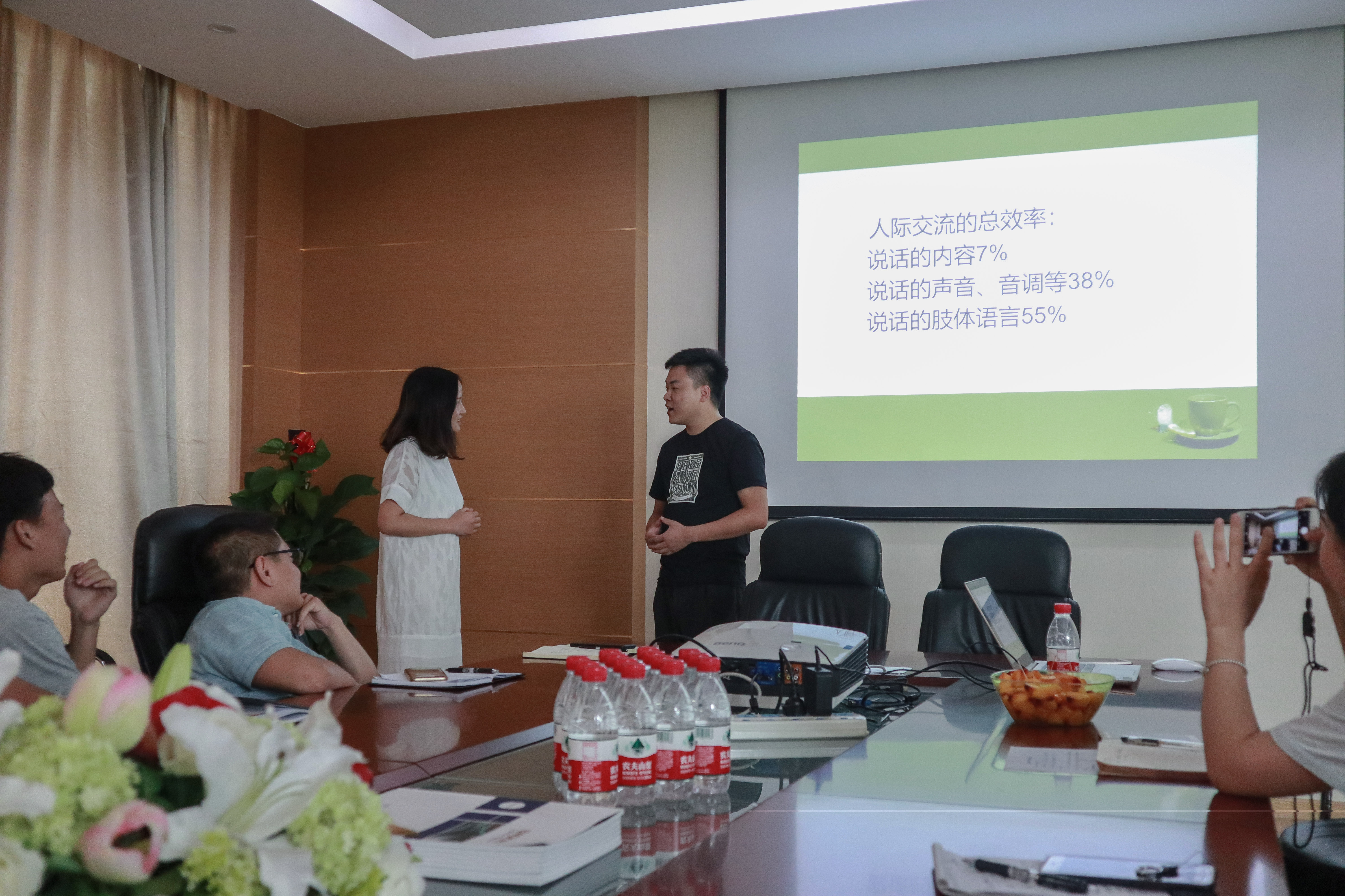 助力成长·从心出发 | EVO视讯智能举办“人际交往与沟通技巧”专题心理讲座