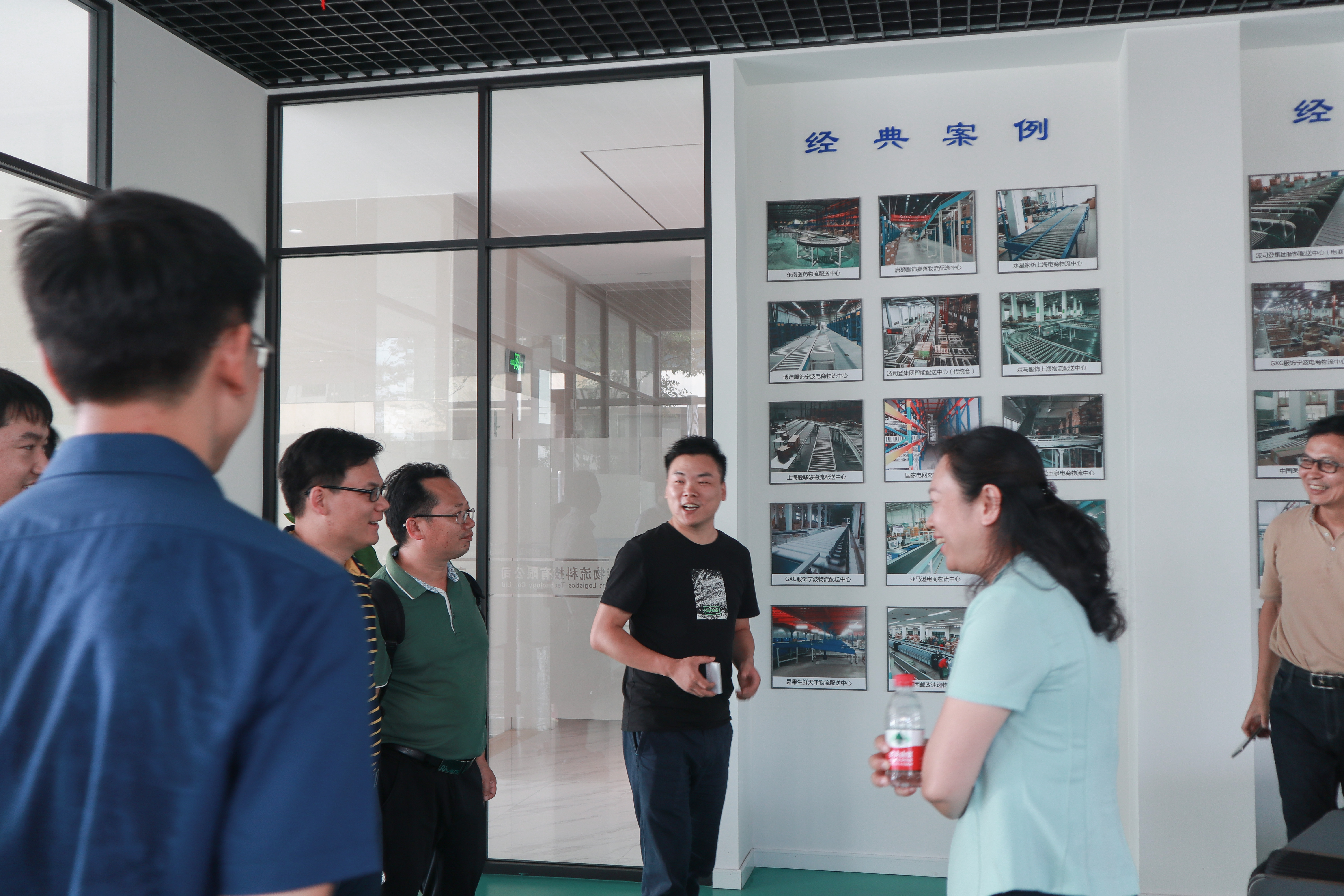 快讯 | 肇庆市高新区领导莅临EVO视讯智能参观考察