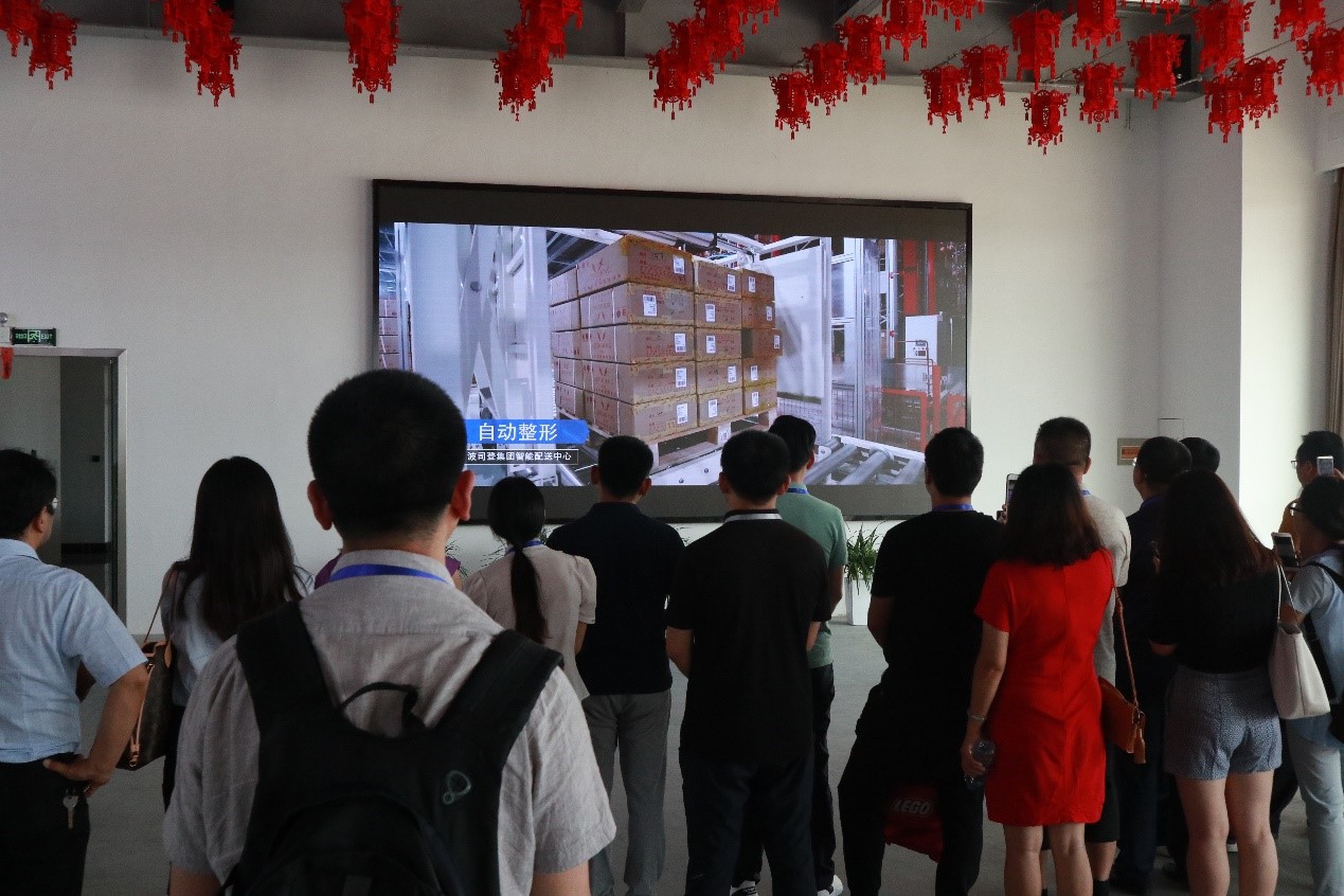 EVO视讯集成服装行业代表项目 | 波司登集团智能配送中心迎业内众嘉宾集体参观