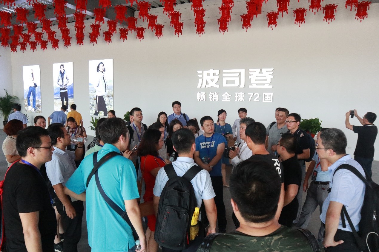 EVO视讯集成服装行业代表项目 | 波司登集团智能配送中心迎业内众嘉宾集体参观