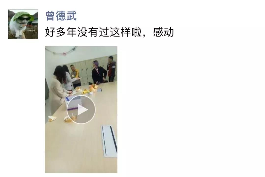 温暖相随 · 感恩有你 | EVO视讯项目现场生日会特别报道