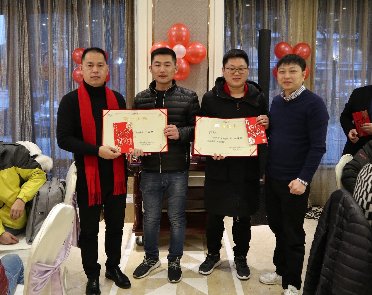 新闻 | “不忘初心创辉煌，牢记使命迎挑战”EVO视讯年会系列活动报道