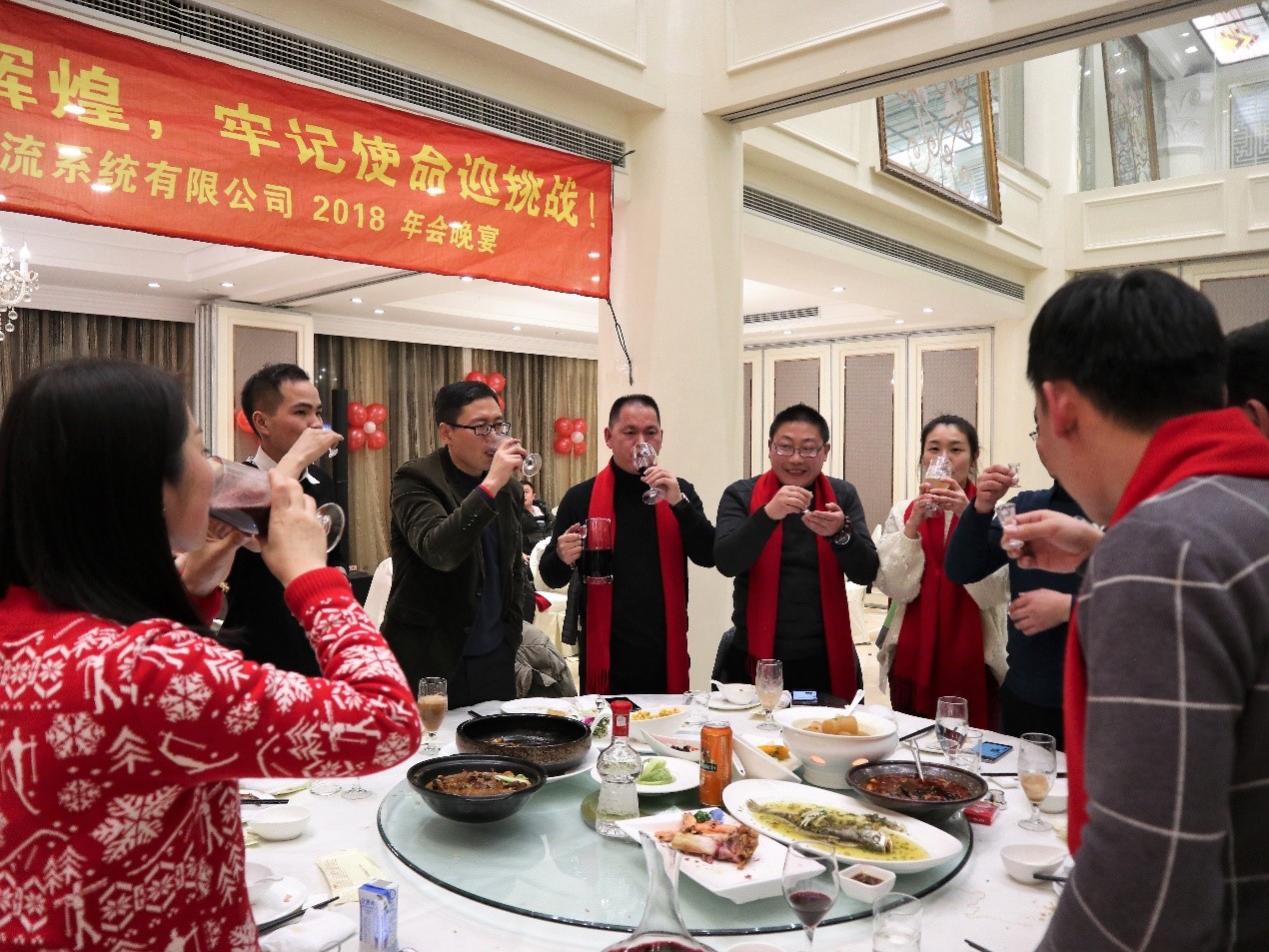 新闻 | “不忘初心创辉煌，牢记使命迎挑战”EVO视讯年会系列活动报道