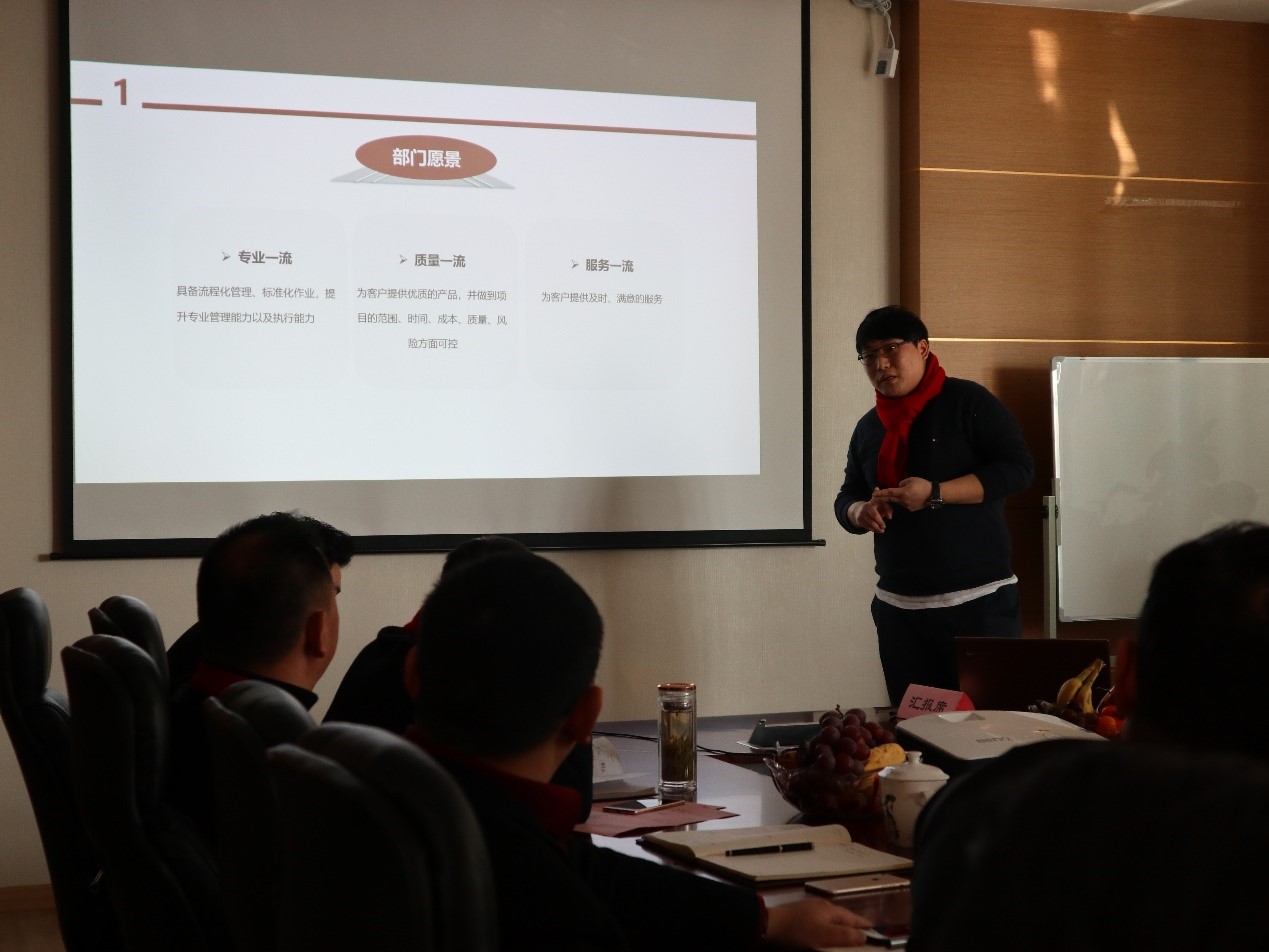 新闻 | “2018新征程,再出发” EVO视讯年终总结大会顺利召开