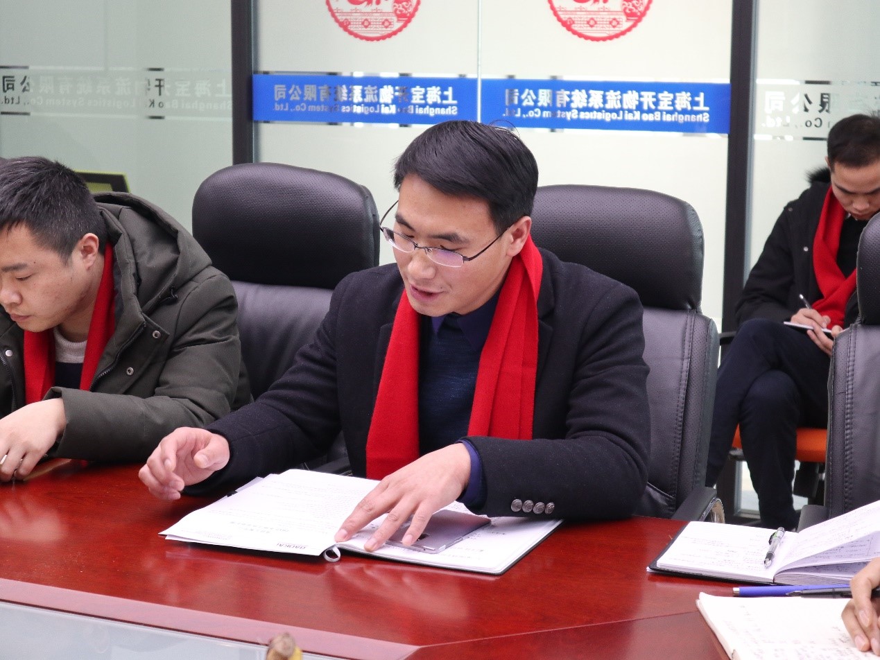 新闻 | “2018新征程,再出发” EVO视讯年终总结大会顺利召开