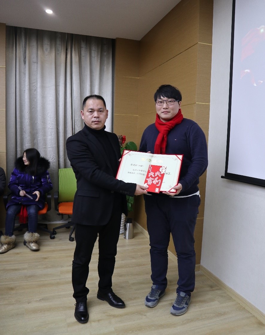 新闻 | “2018新征程,再出发” EVO视讯年终总结大会顺利召开