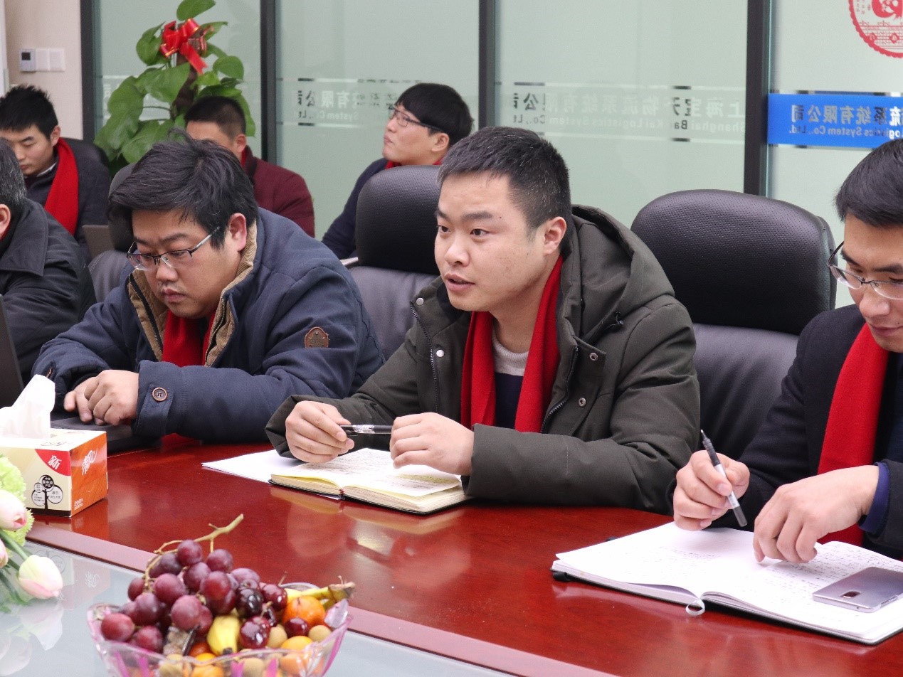 新闻 | “2018新征程,再出发” EVO视讯年终总结大会顺利召开