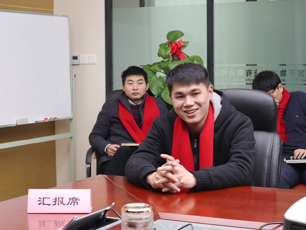 新闻 | “2018新征程,再出发” EVO视讯年终总结大会顺利召开