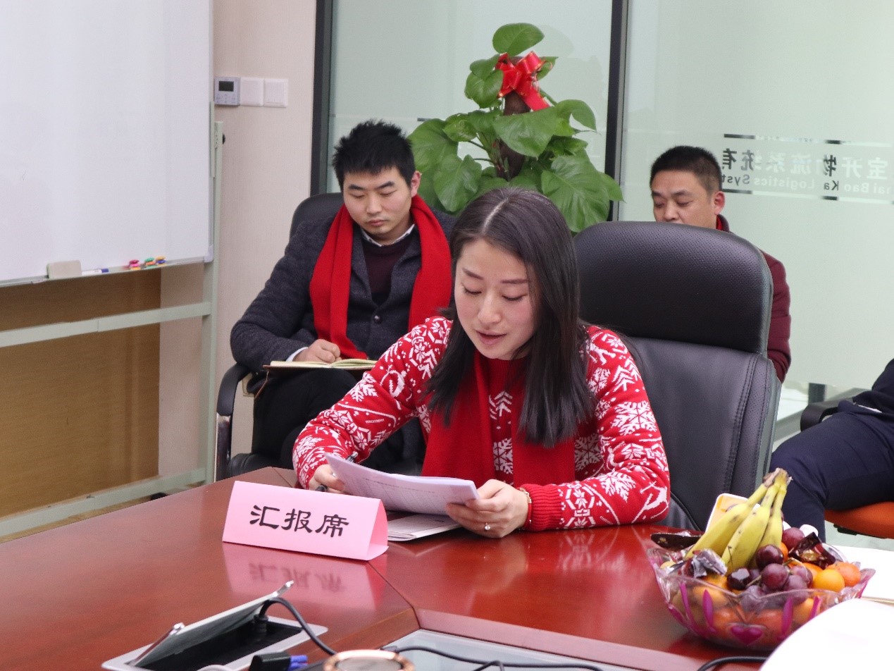 新闻 | “2018新征程,再出发” EVO视讯年终总结大会顺利召开