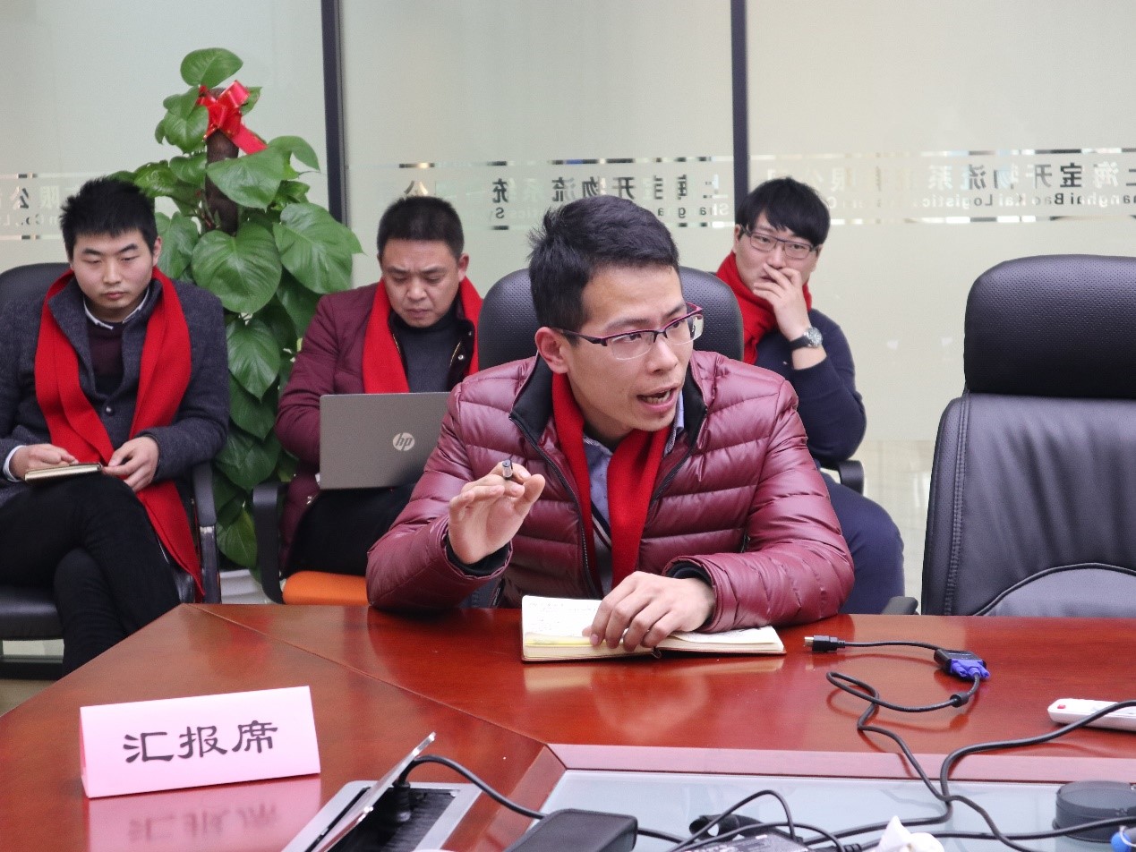 新闻 | “2018新征程,再出发” EVO视讯年终总结大会顺利召开