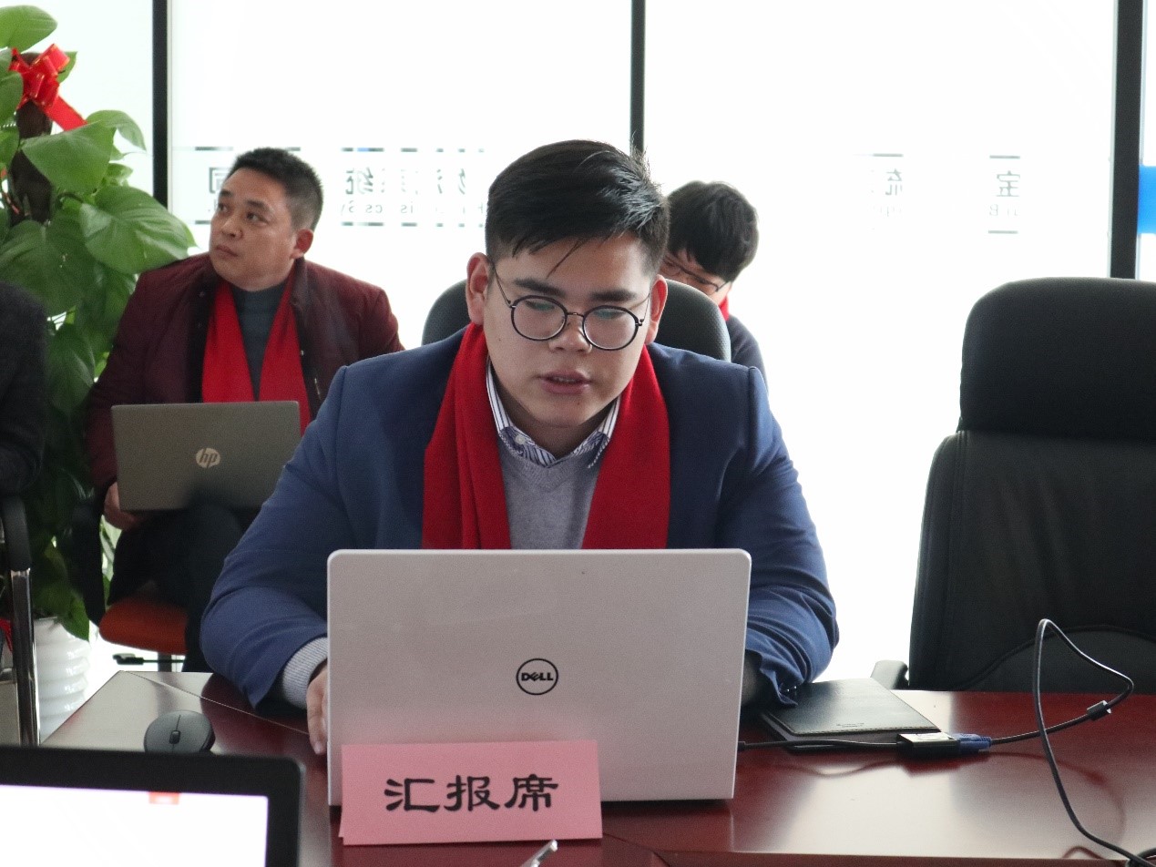 新闻 | “2018新征程,再出发” EVO视讯年终总结大会顺利召开