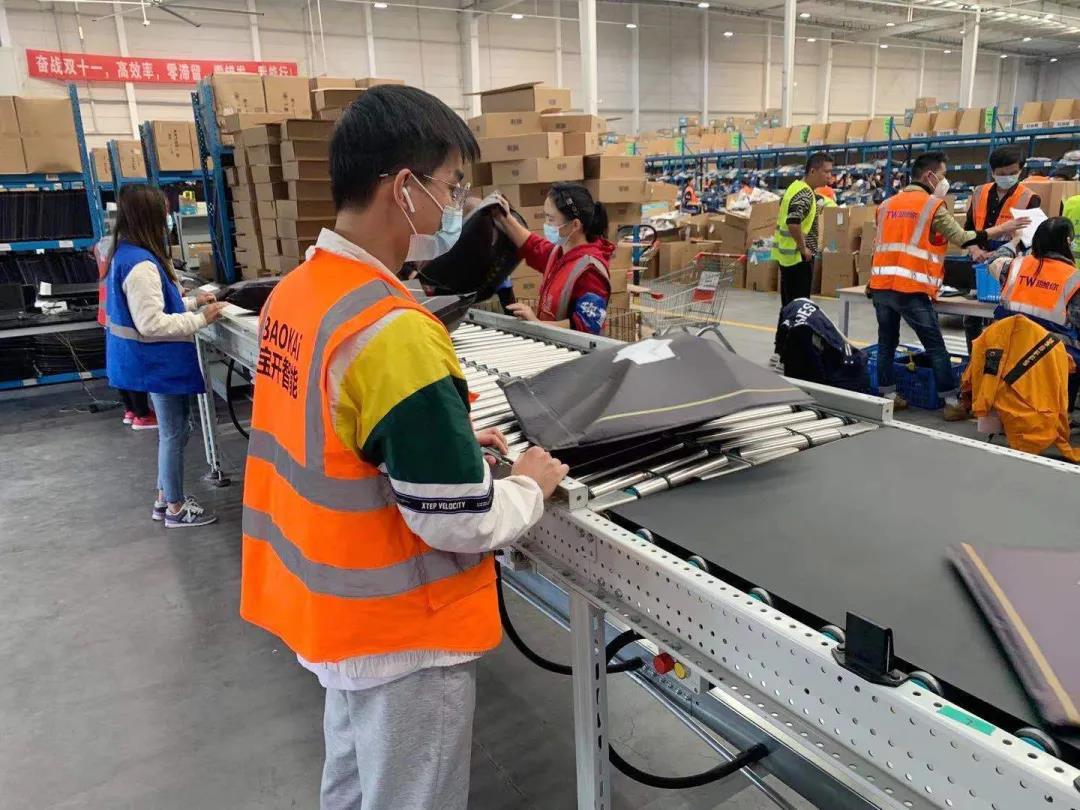 迎战“双11” | EVO视讯用行动为客户保驾护航！