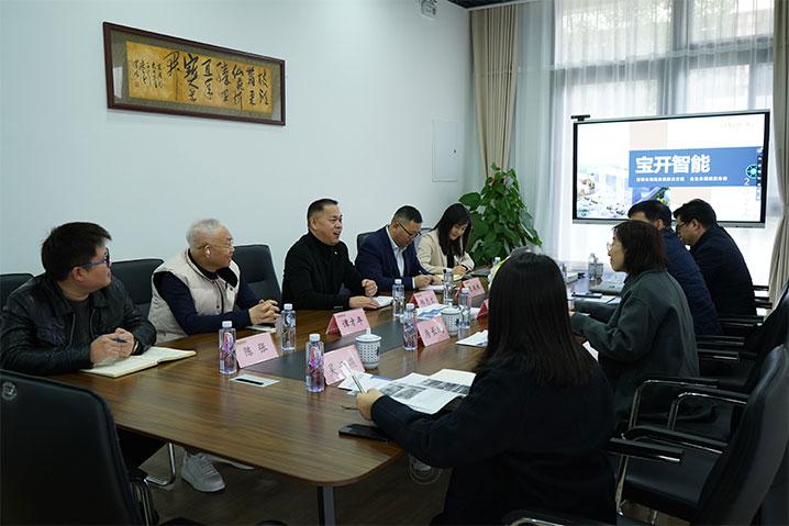 新闻 | 闵行区委常委、组织部部长胡芳一行莅临EVO视讯参观指导