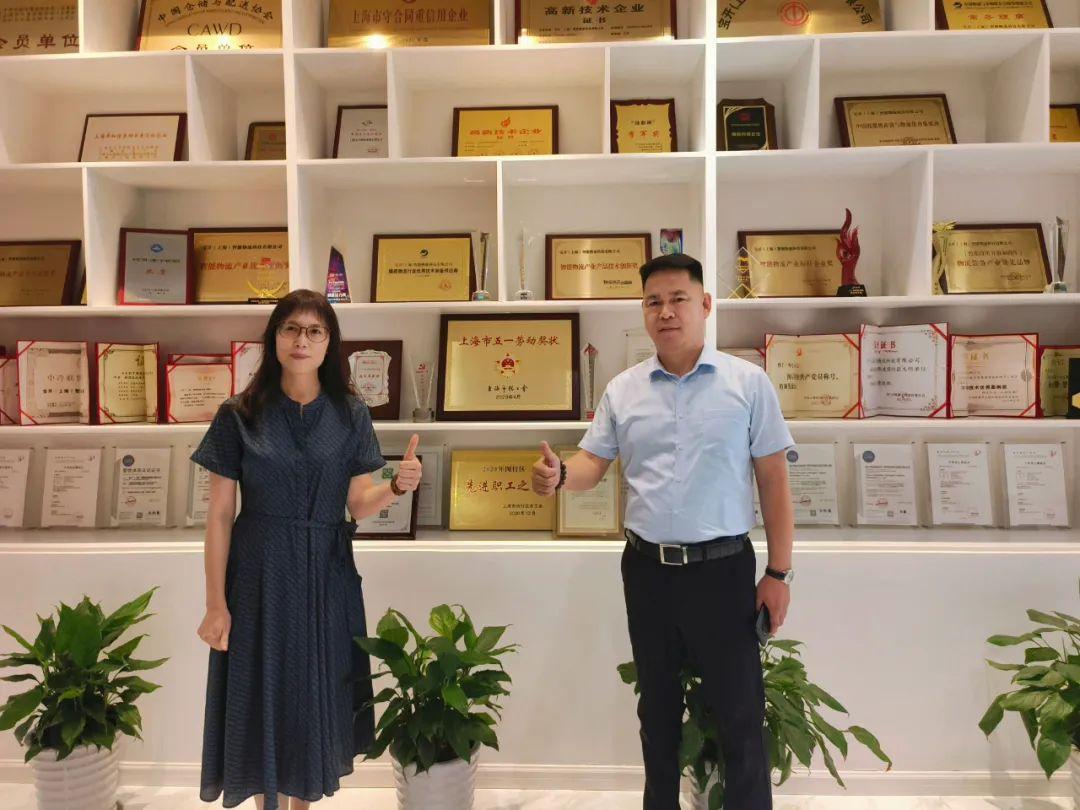 闵行区总工会副主席丁琳一行莅临EVO视讯考察 | EVO视讯举办“仲夏粽香 · 浓情端午”主题生日会