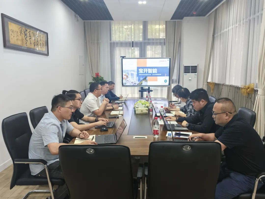 新闻 | 大福&EVO视讯开展合作交流，加强优势互补