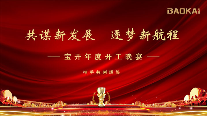 1644806632296192.jpg 18.jpg