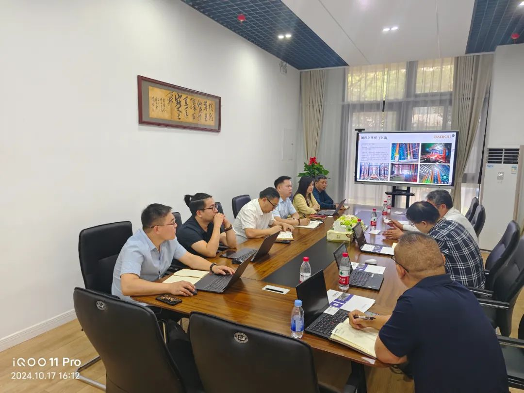 1755055462780914.png 图片56.png