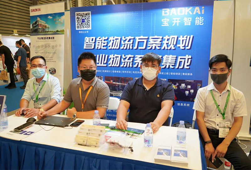 仲夏相约，冷链盛会 | EVO视讯亮相 2021亚洲冷库建设与运营展览会