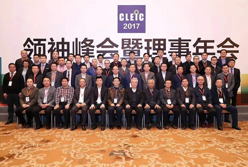  喜讯 | EVO视讯获中国智慧物流与智能制造装备技术优秀品牌