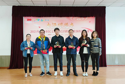 新闻 | EVO视讯荣获“优秀红色传讲人”荣誉表彰