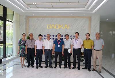 新闻 | 无锡市原政协领导、吴泾镇党委领导一行莅临EVO视讯参观考察