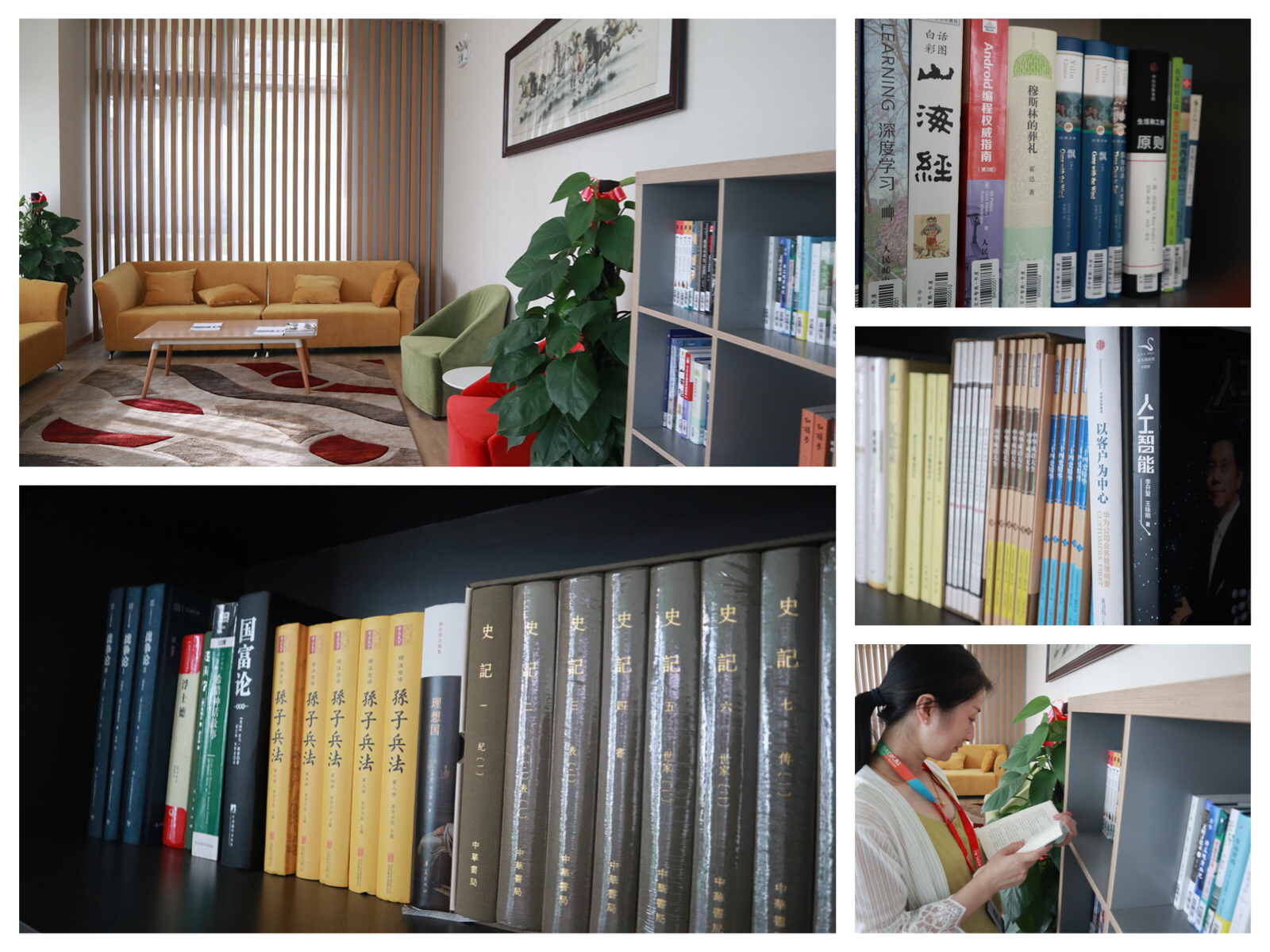 工会送清凉,关爱常相伴 | EVO视讯“情系职工,夏送清凉”系列关爱活动进行时