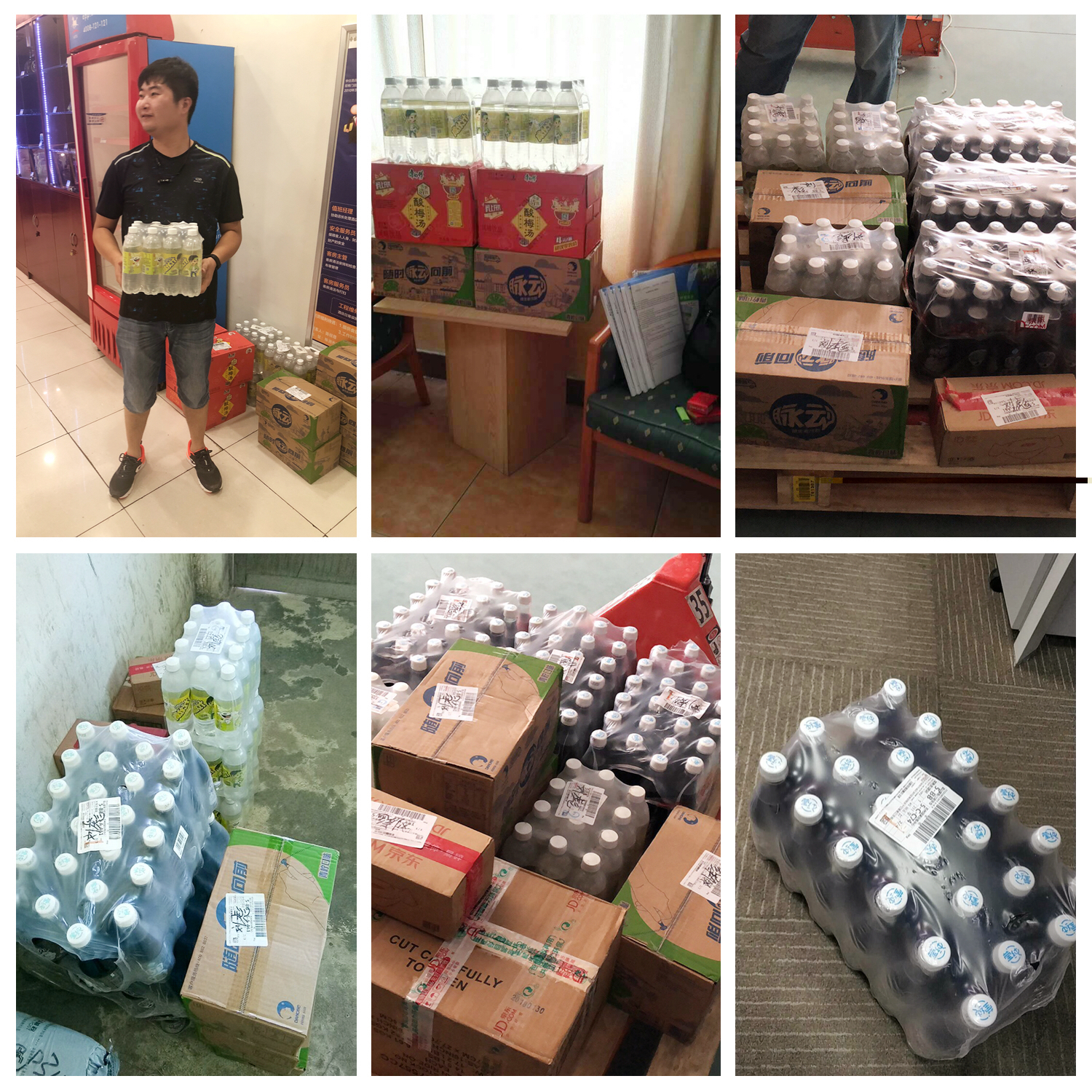 工会送清凉,关爱常相伴 | EVO视讯“情系职工,夏送清凉”系列关爱活动进行时