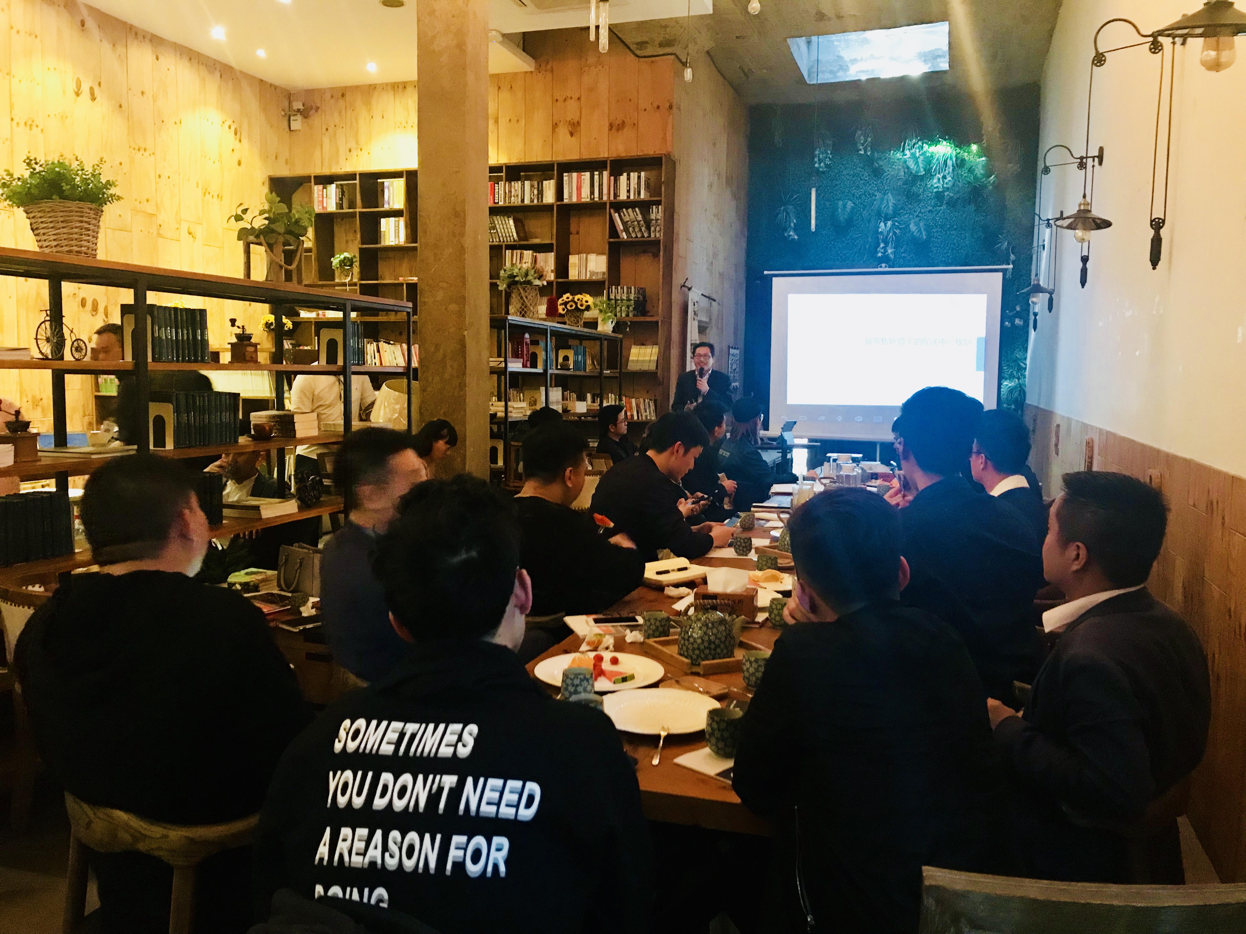 新闻 | EVO视讯执行副总裁王雷受邀出席“智能仓储智慧物流·提升新零售竞争力”主题分享会