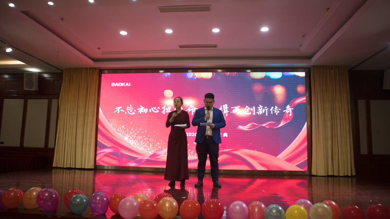 不忘初心担使命，奋楫再创新传奇 | EVO视讯年度盛典系列活动圆满收官