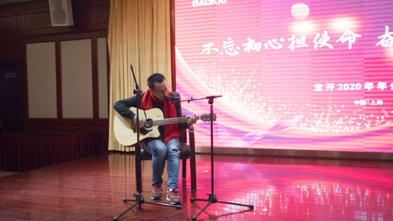 不忘初心担使命，奋楫再创新传奇 | EVO视讯年度盛典系列活动圆满收官