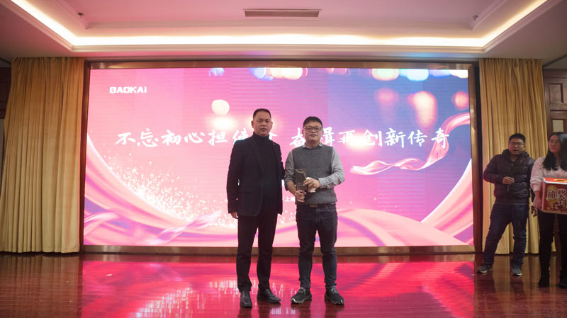 不忘初心担使命，奋楫再创新传奇 | EVO视讯年度盛典系列活动圆满收官