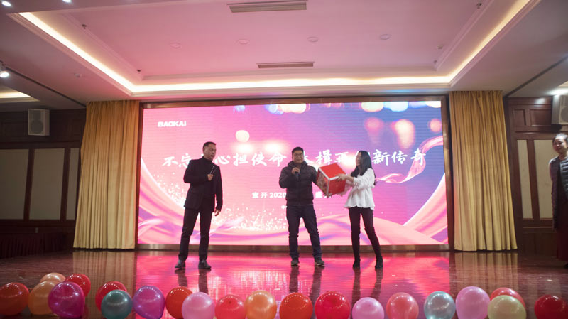 不忘初心担使命，奋楫再创新传奇 | EVO视讯年度盛典系列活动圆满收官