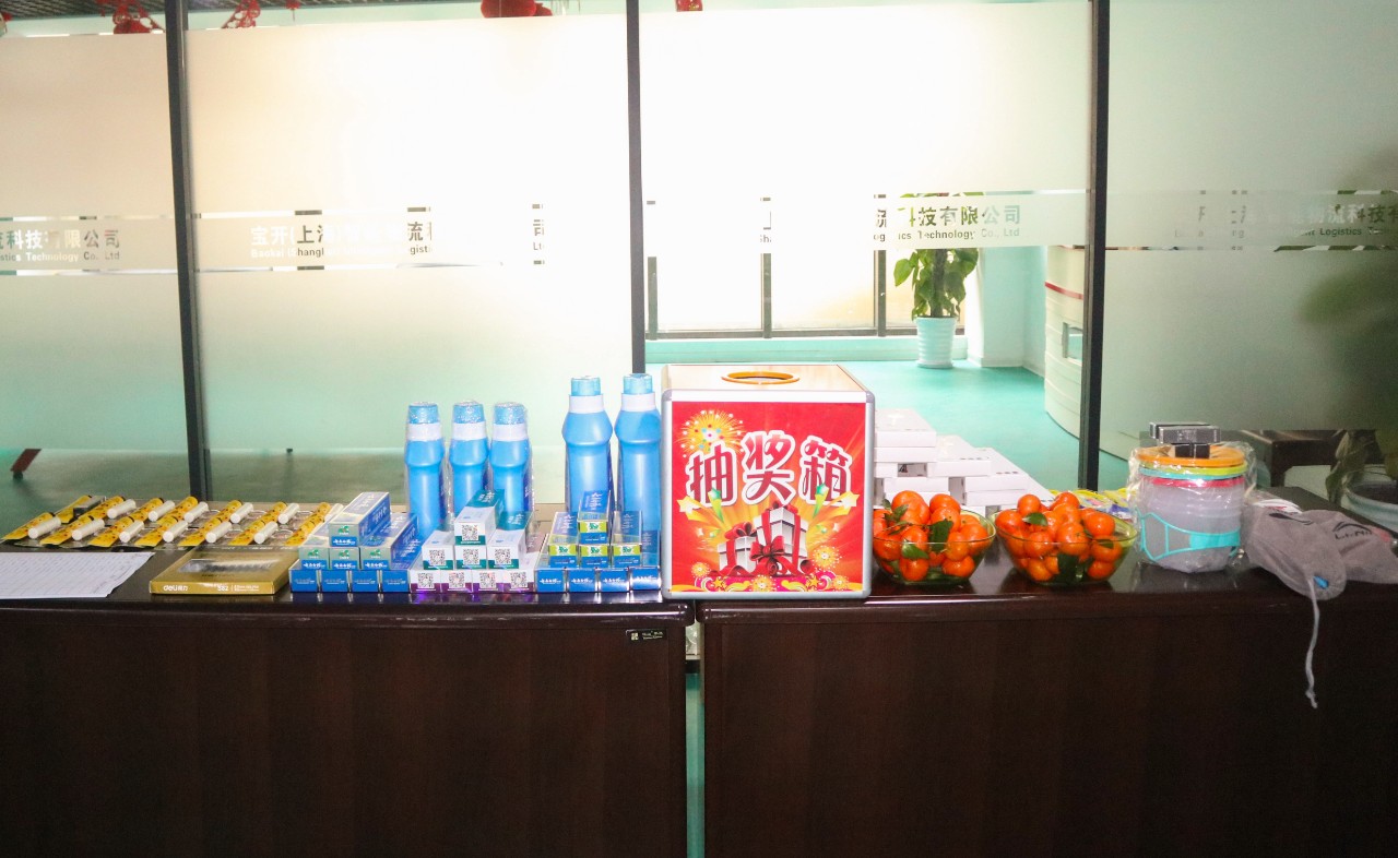 迎春纳福闹元宵，欢声笑语度上元 | EVO视讯元宵节系列活动报道