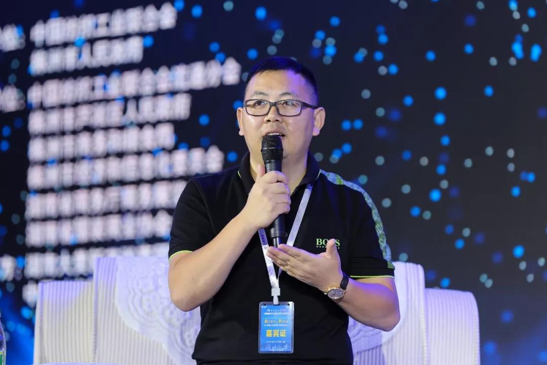 EVO视讯领导张振林、王雷受邀出席 | 2018湖南大美服饰供应链高峰论坛圆满举行！